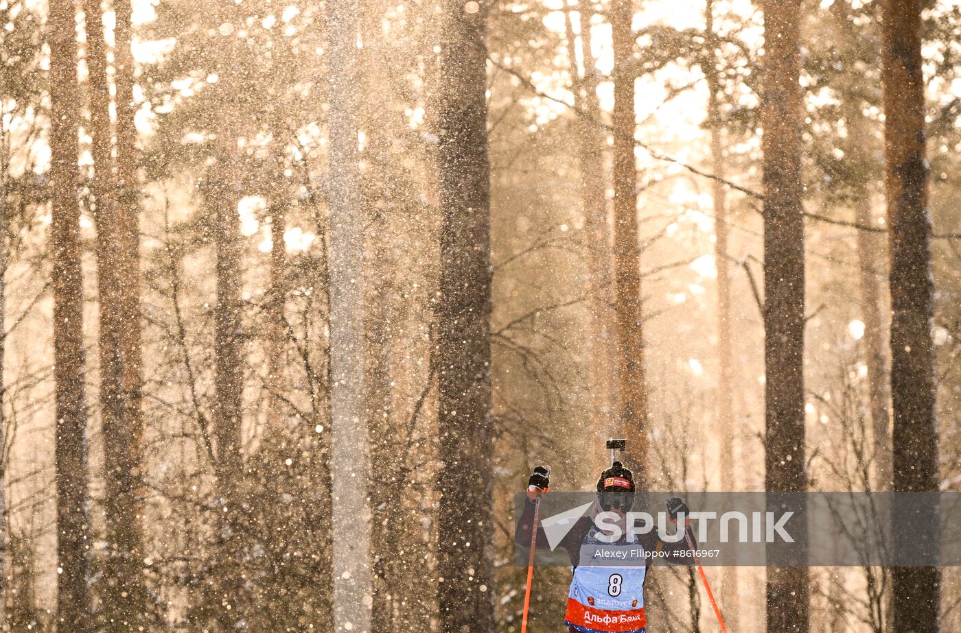 Russia Spartakiad Biathlon Women Pursuit