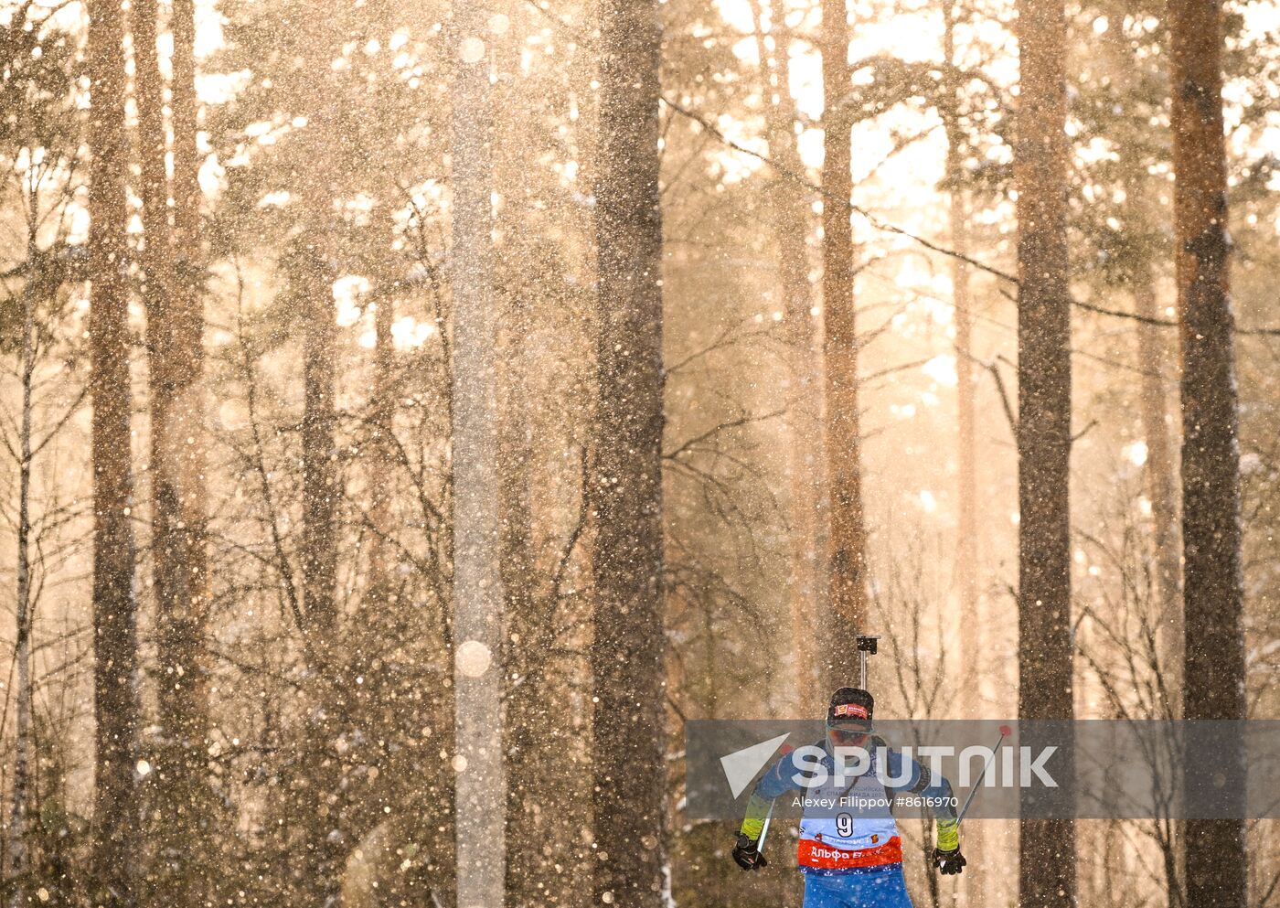 Russia Spartakiad Biathlon Women Pursuit