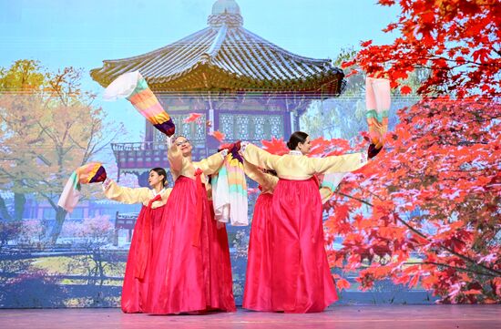 RUSSIA EXPO. Seollal 2024 Festival