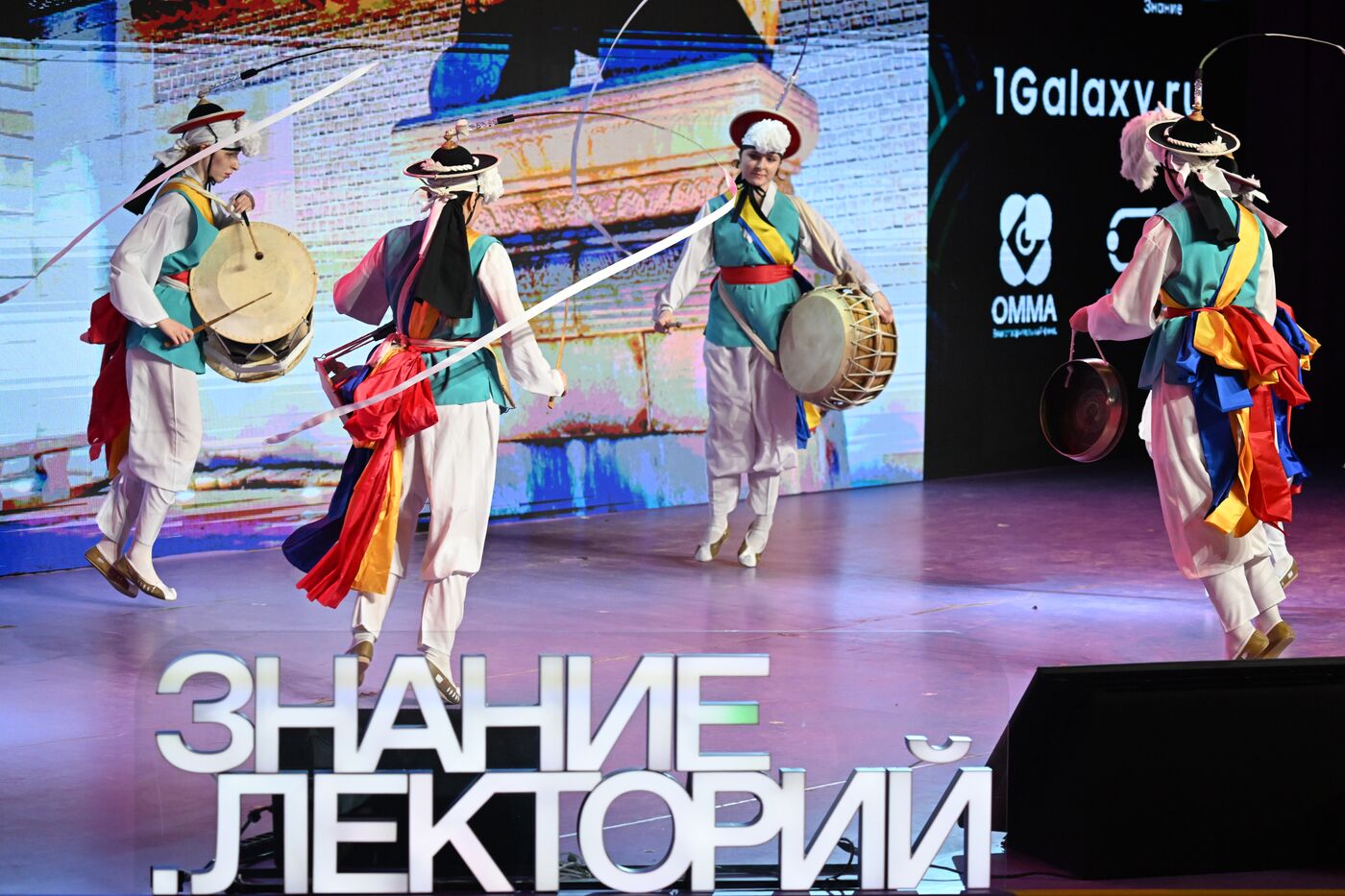 RUSSIA EXPO. Seollal 2024 Festival