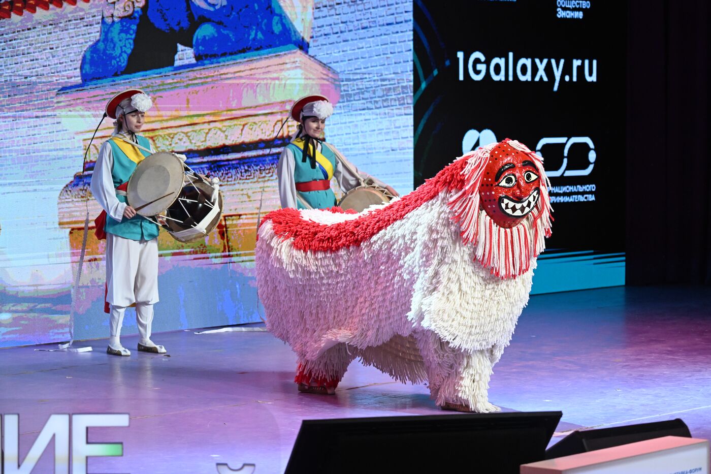 RUSSIA EXPO. Seollal 2024 Festival