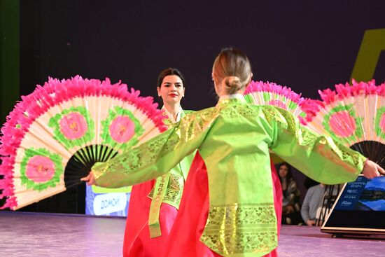 RUSSIA EXPO. Seollal 2024 Festival