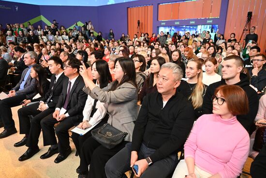 RUSSIA EXPO. Seollal 2024 Festival