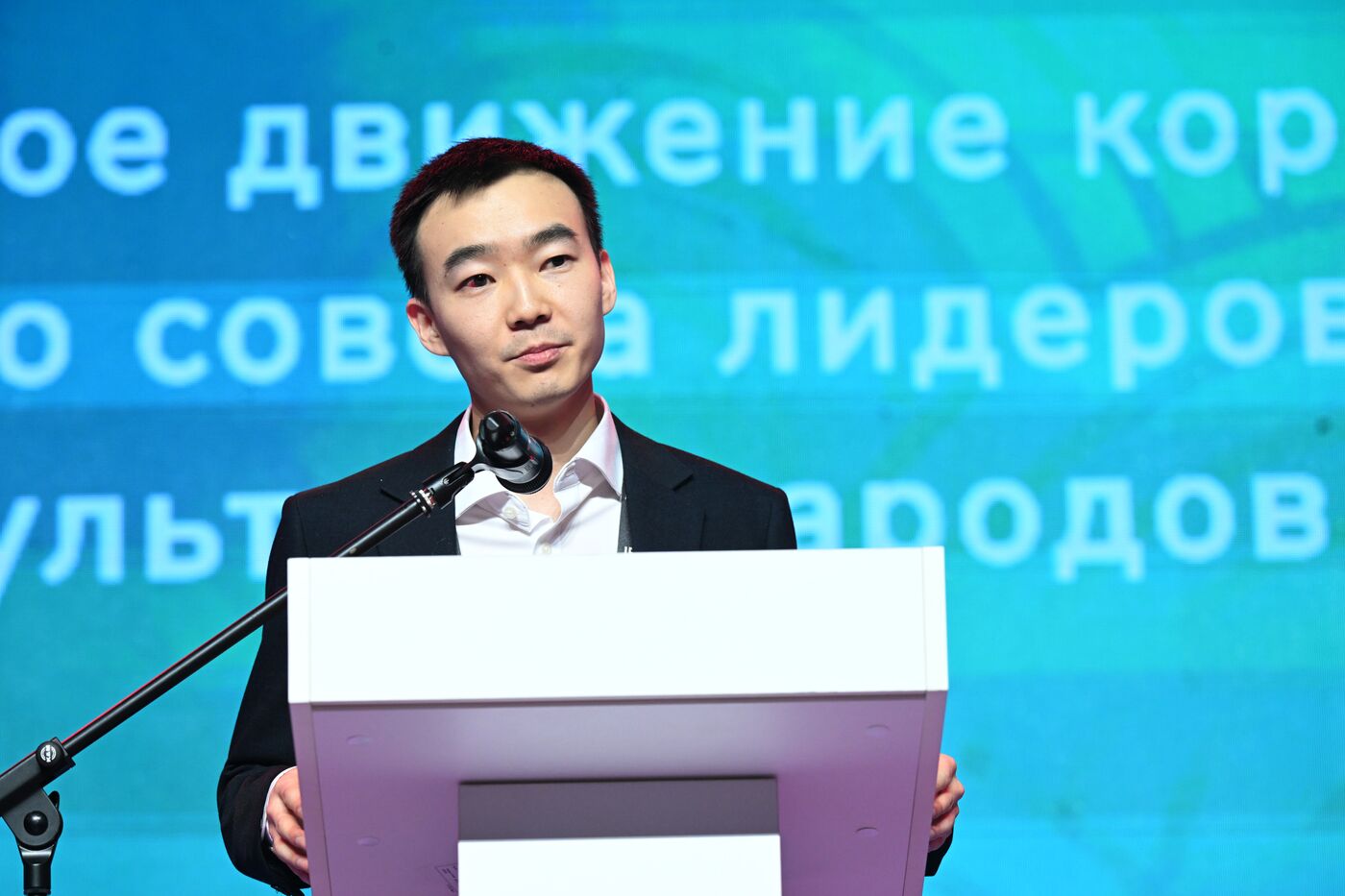 RUSSIA EXPO. Seollal 2024 Festival