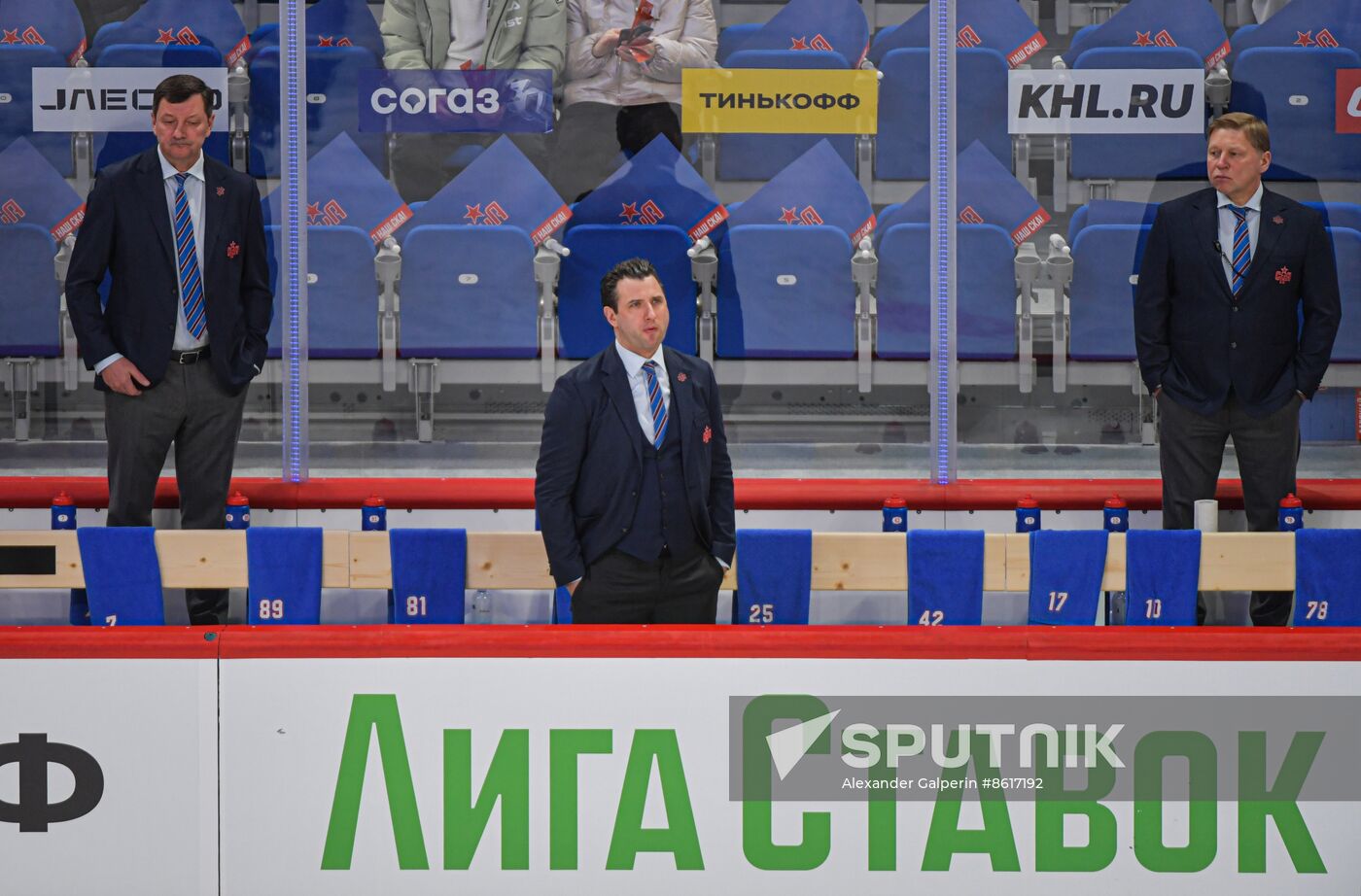 Russia Ice Hockey Continental League SKA - Sochi