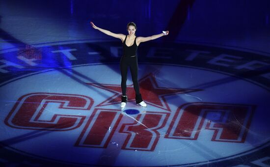Russia Ice Hockey Continental League SKA - Sochi