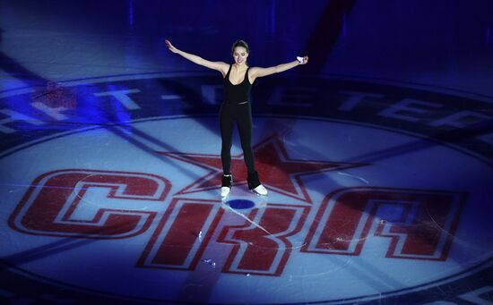 Russia Ice Hockey Continental League SKA - Sochi