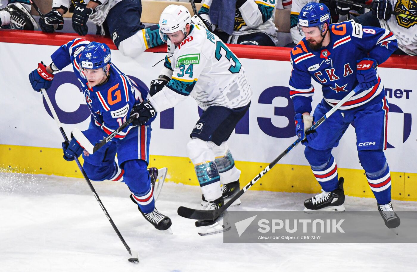 Russia Ice Hockey Continental League SKA - Sochi