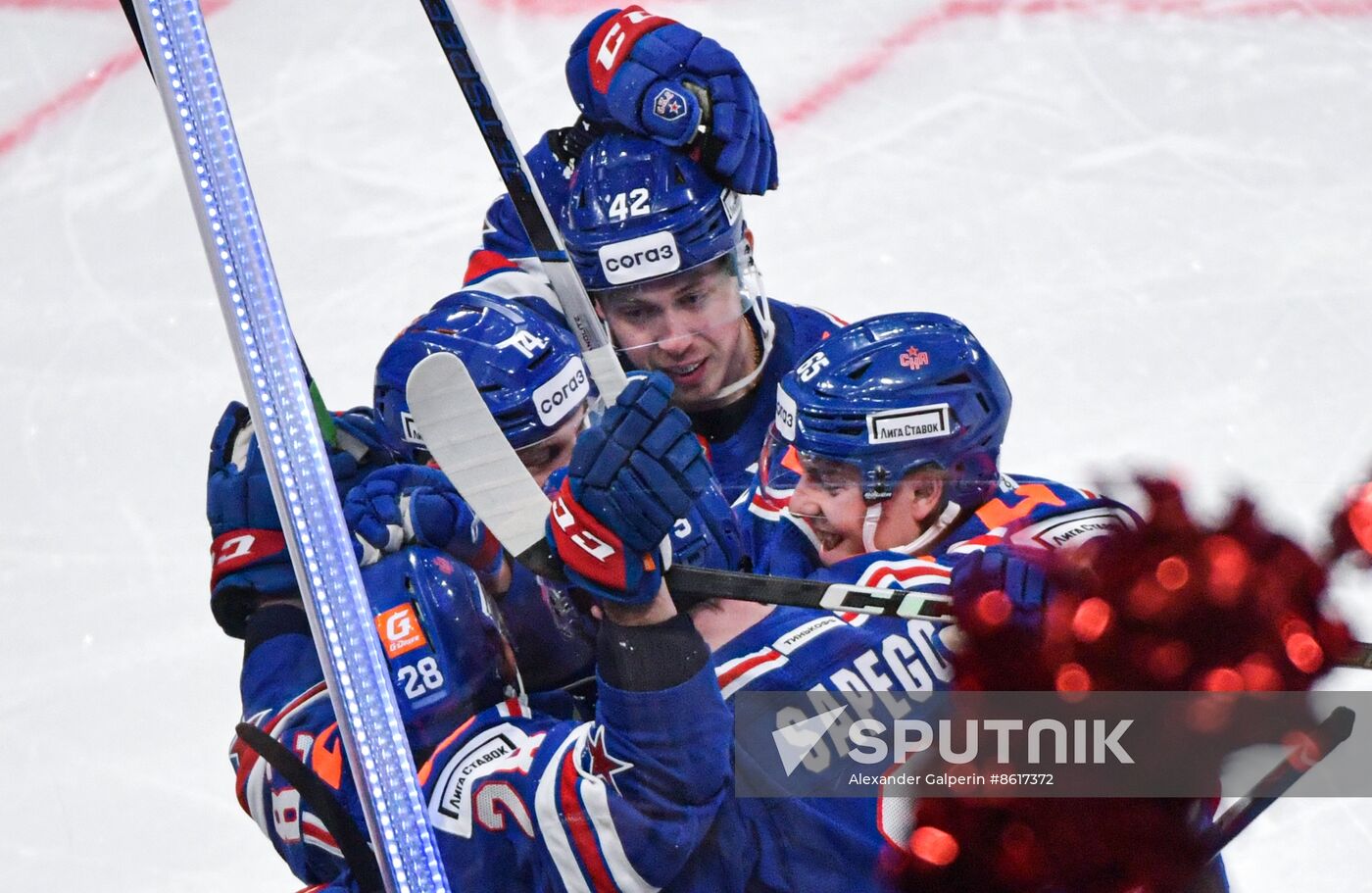 Russia Ice Hockey Continental League SKA - Sochi