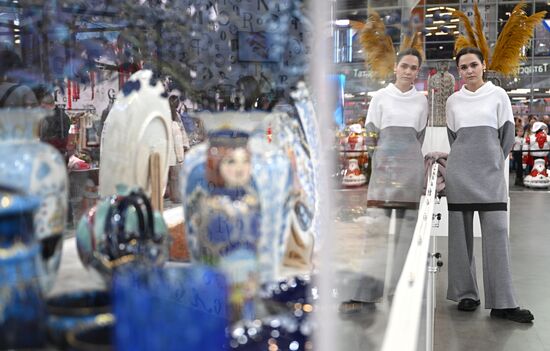 The International RUSSIA EXPO Forum and Exhibition. The Department Store space. Location: Russia, Moscow. Author: Ramil Sitdikov/Sputnik. RUSSIA EXPO. Department Store