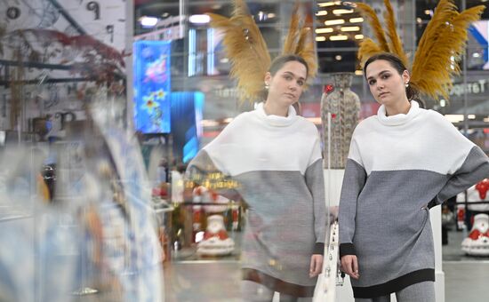 The International RUSSIA EXPO Forum and Exhibition. The Department Store space. Location: Russia, Moscow. Author: Ramil Sitdikov/Sputnik. RUSSIA EXPO. Department Store