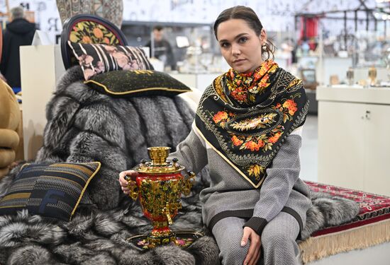 The International RUSSIA EXPO Forum and Exhibition. The Department Store space. Location: Russia, Moscow. Author: Ramil Sitdikov/Sputnik. RUSSIA EXPO. Department Store