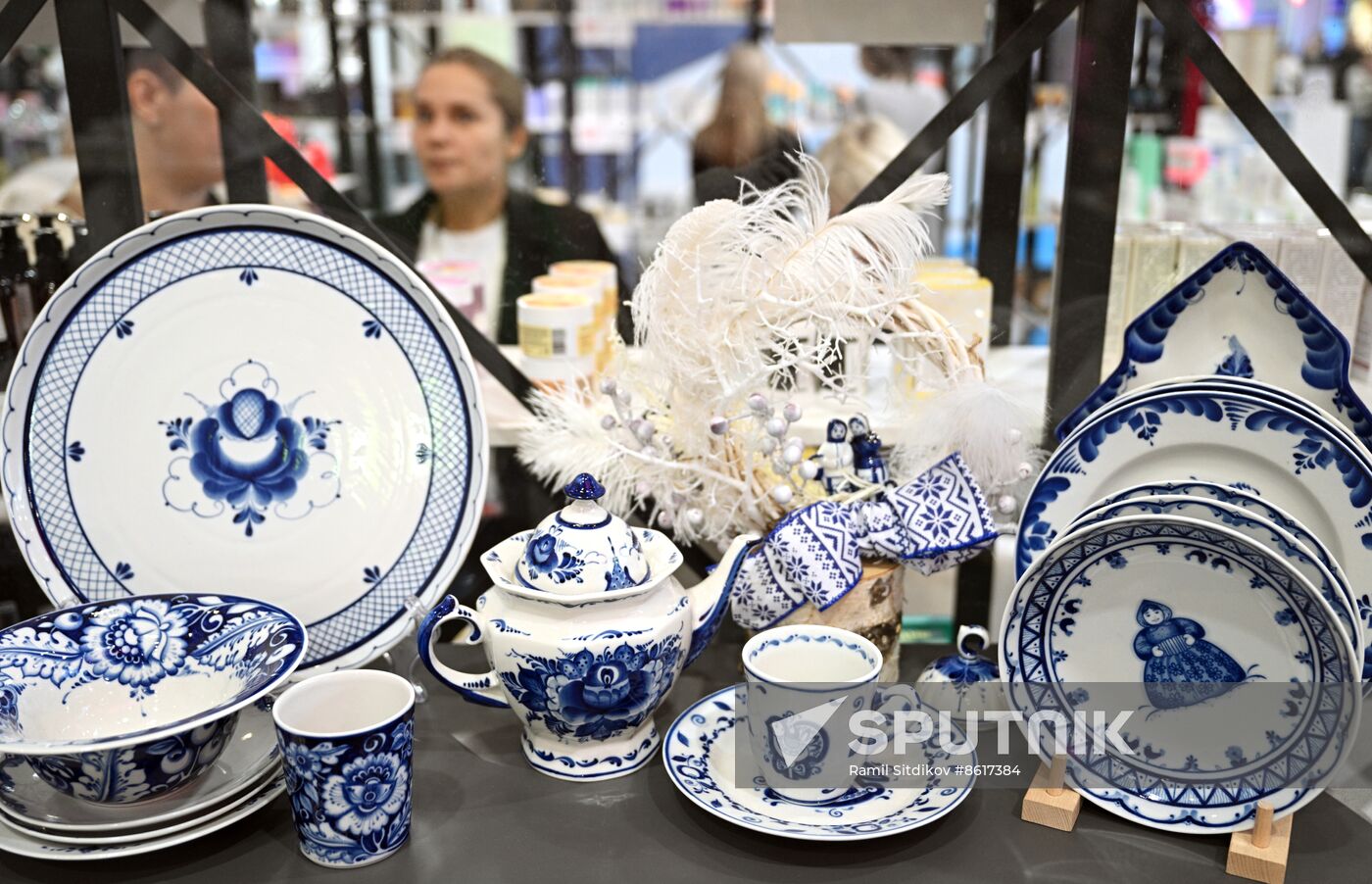 RUSSIA EXPO. Department Store