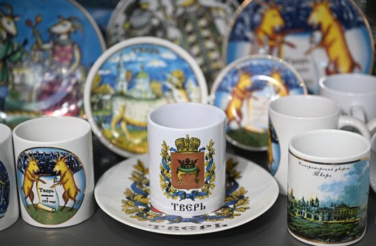 Russia International Exhibition and Forum. Department Store Zone. Location: Russia, Moscow. Author: Ramil Sitdikov/Sputnik. RUSSIA EXPO. Department Store