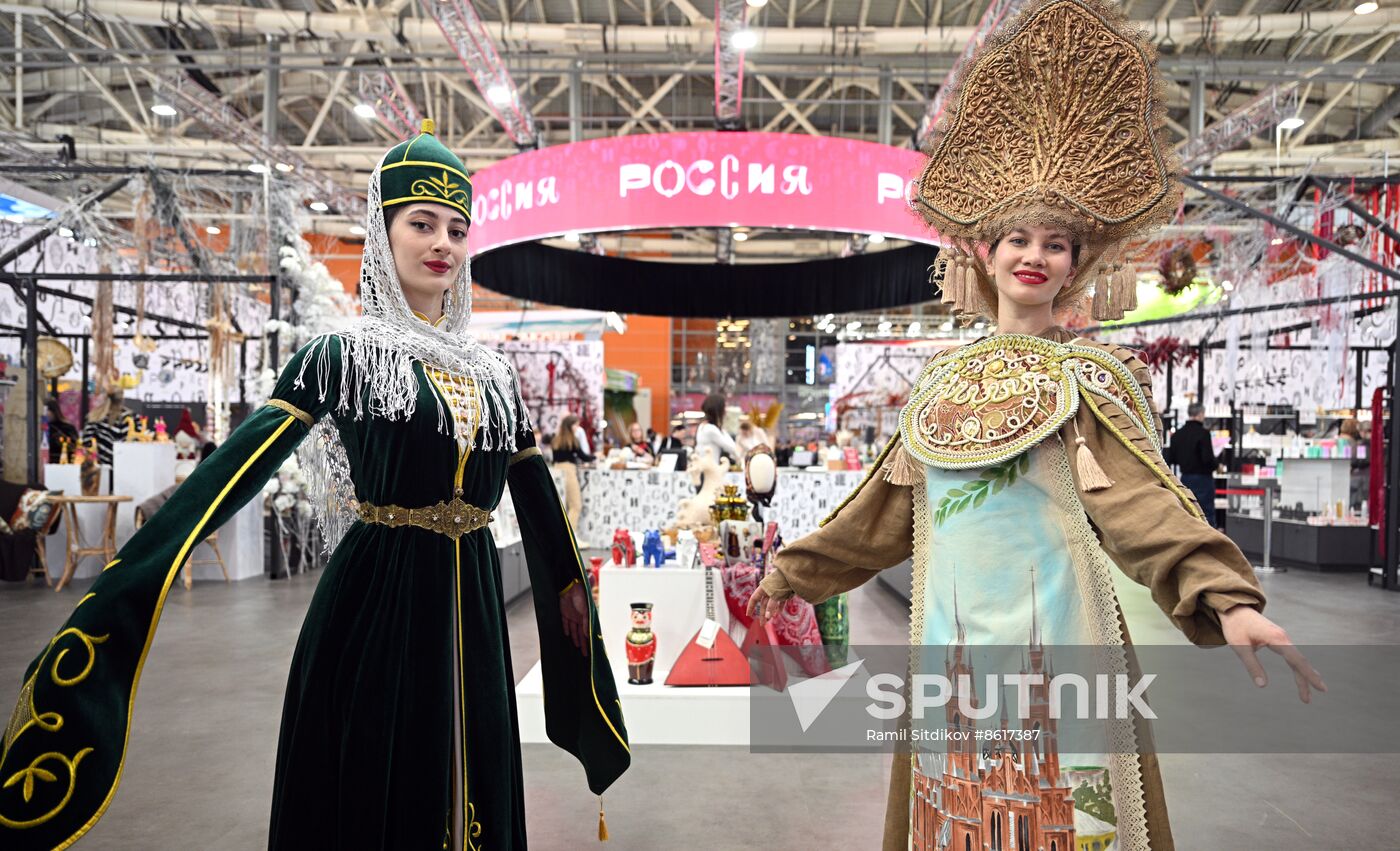 RUSSIA EXPO. Department Store