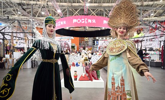 RUSSIA EXPO. Department Store