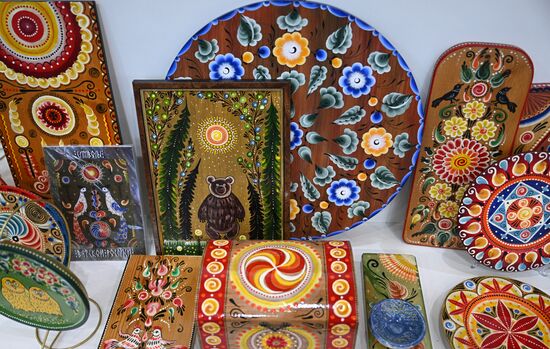 RUSSIA EXPO. Department Store