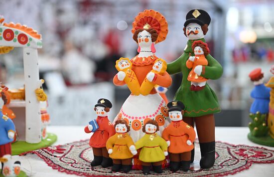RUSSIA EXPO. Department Store
