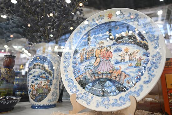 Russia International Exhibition and Forum. Department Store Zone. Location: Russia, Moscow. Author: Ramil Sitdikov/Sputnik. RUSSIA EXPO. Department Store