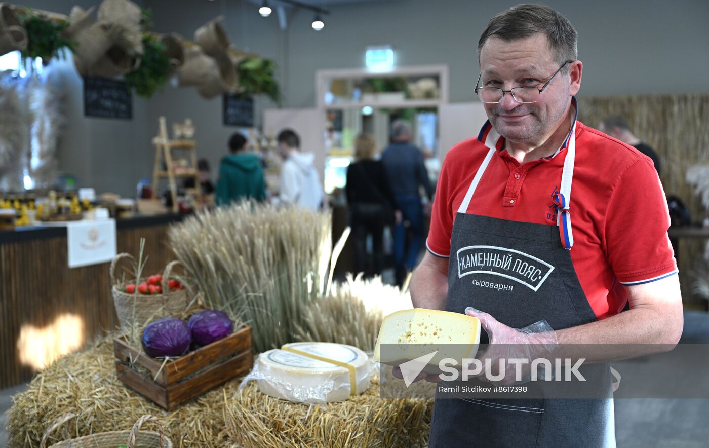 Russia EXPO. Farmers Fair