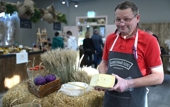 Russia EXPO. Farmers Fair