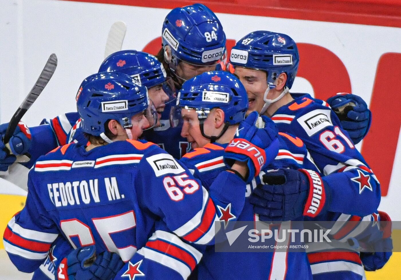 Russia Ice Hockey Continental League SKA - Sochi