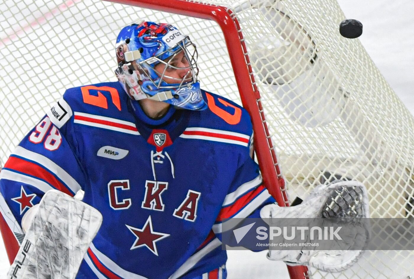 Russia Ice Hockey Continental League SKA - Sochi