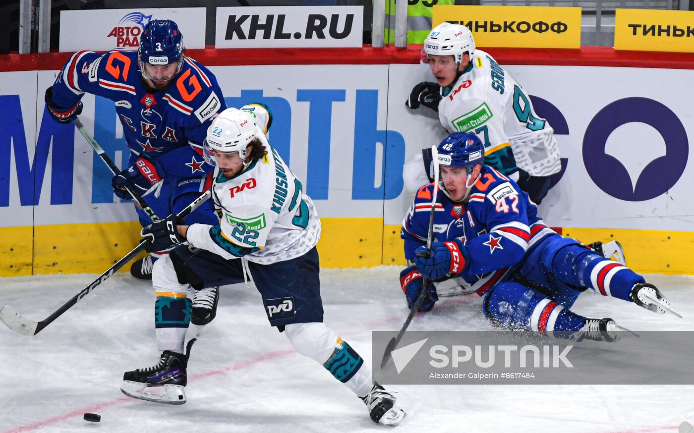 Russia Ice Hockey Continental League SKA - Sochi