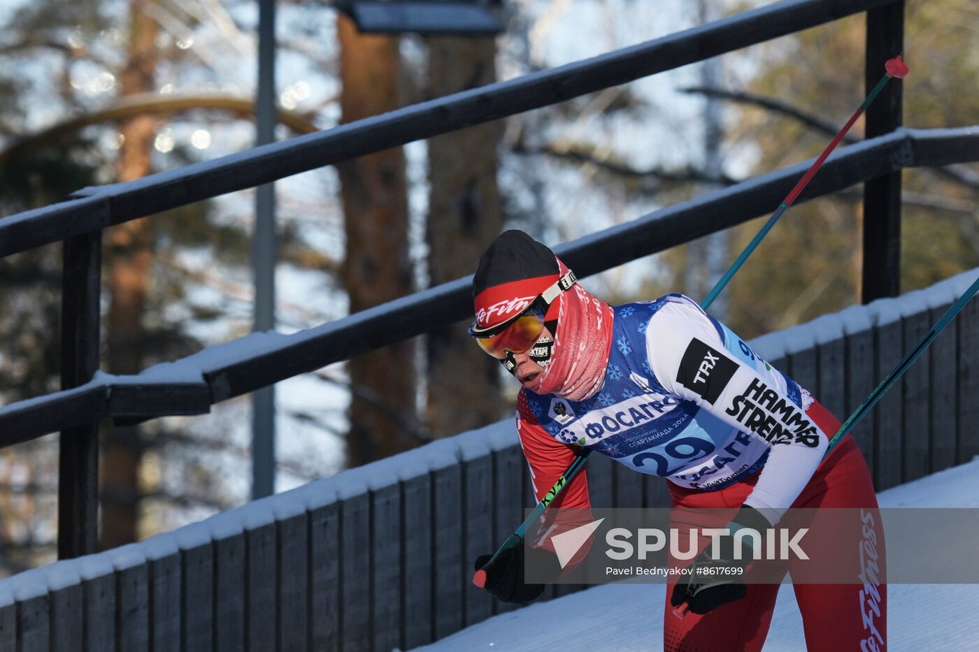 Russia Spartakiad Cross-Country Skiing Women Individual