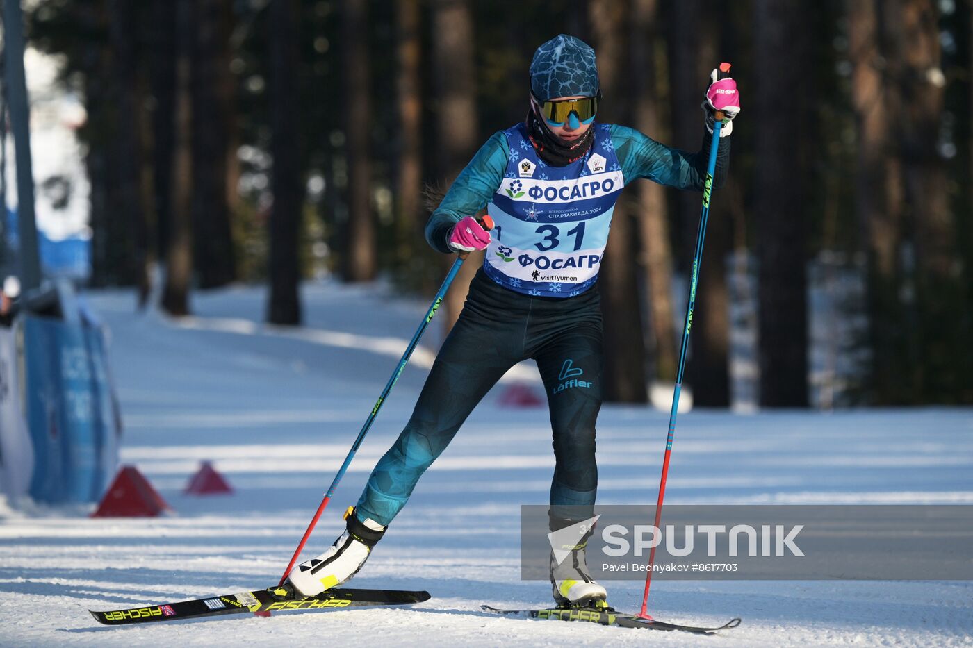 Russia Spartakiad Cross-Country Skiing Women Individual