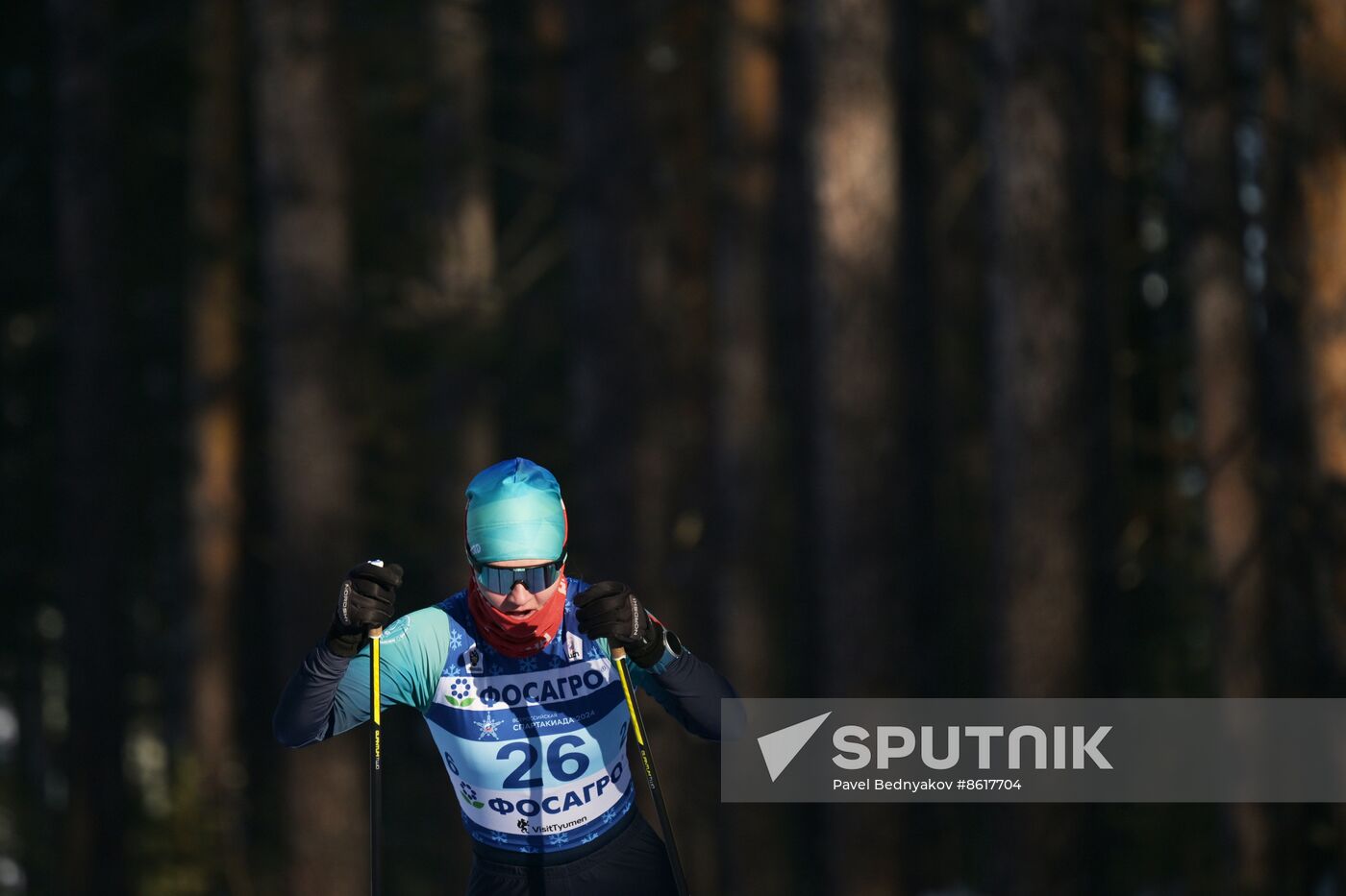 Russia Spartakiad Cross-Country Skiing Women Individual