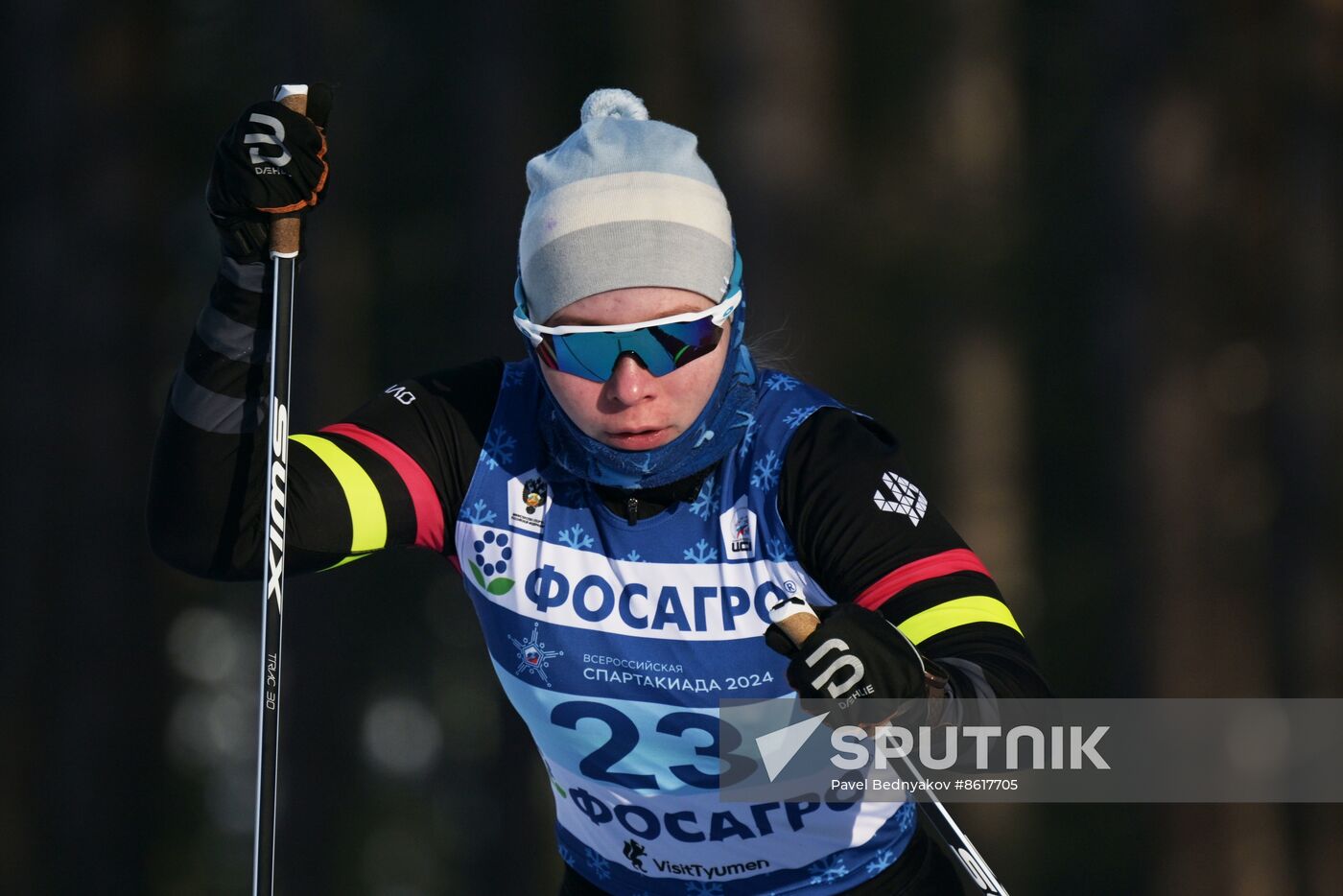 Russia Spartakiad Cross-Country Skiing Women Individual