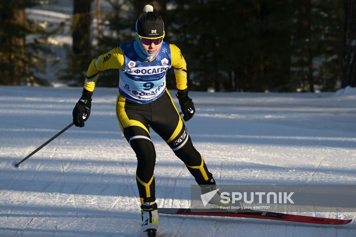 Russia Spartakiad Cross-Country Skiing Women Individual