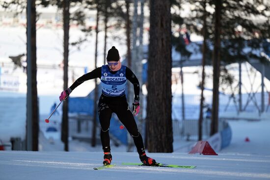 Russia Spartakiad Cross-Country Skiing Women Individual