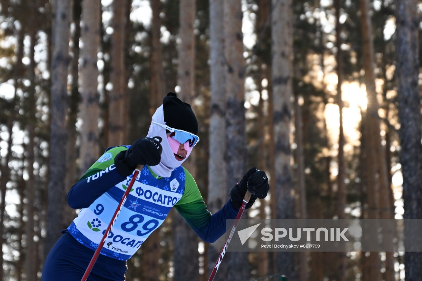 Russia Spartakiad Cross-Country Skiing Women Individual