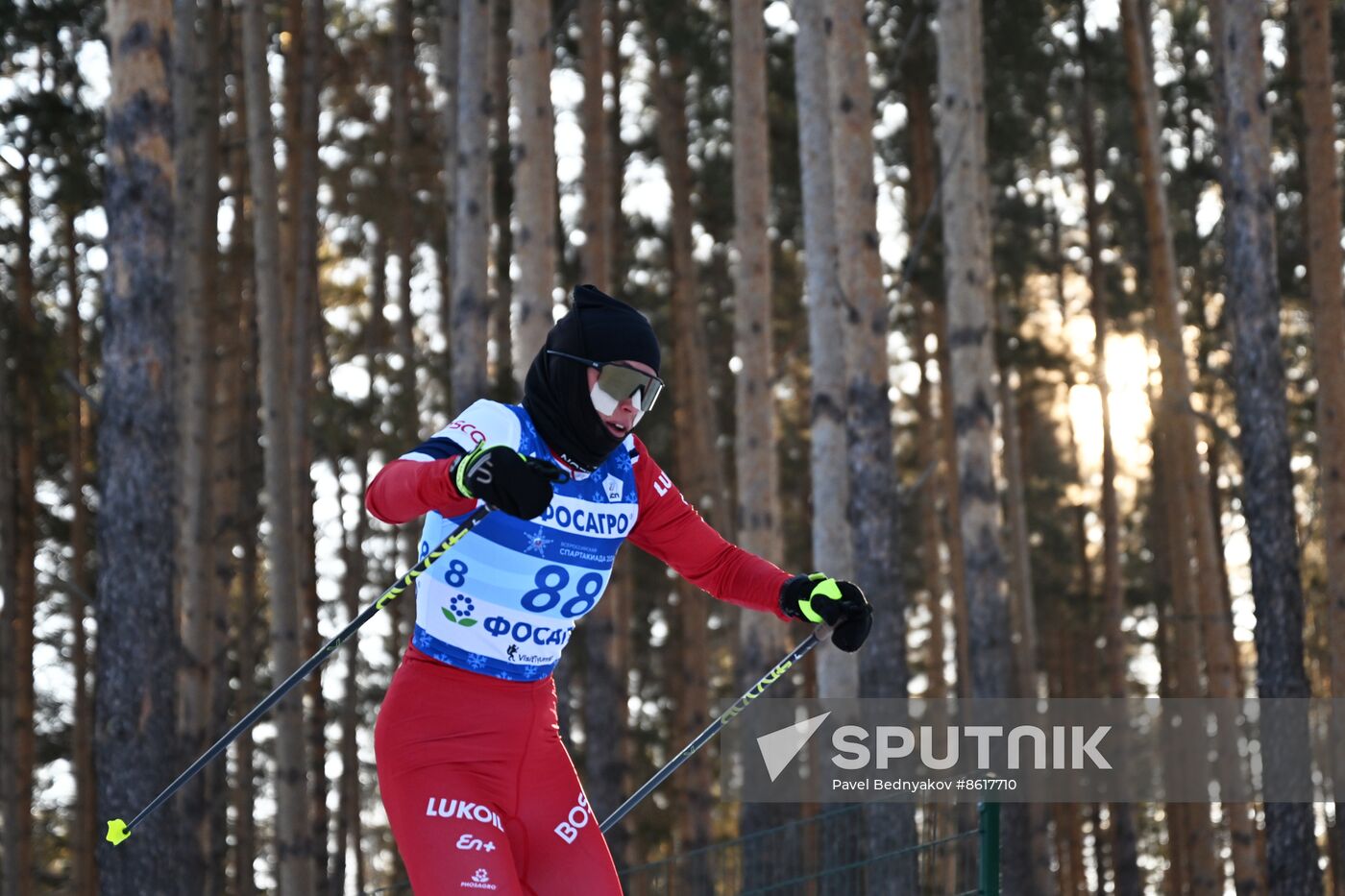 Russia Spartakiad Cross-Country Skiing Women Individual