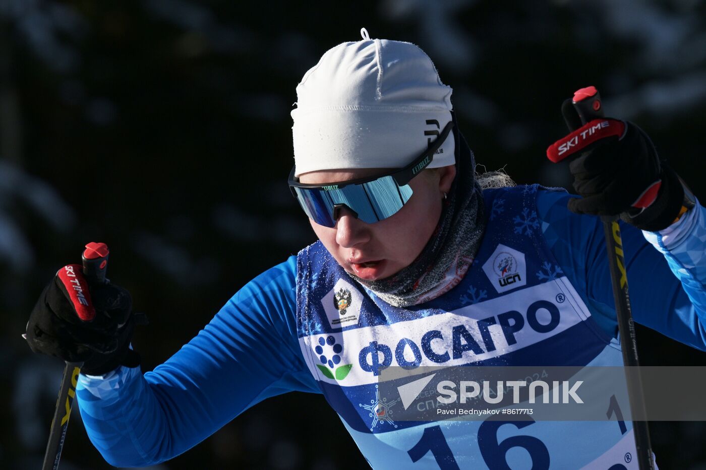 Russia Spartakiad Cross-Country Skiing Women Individual