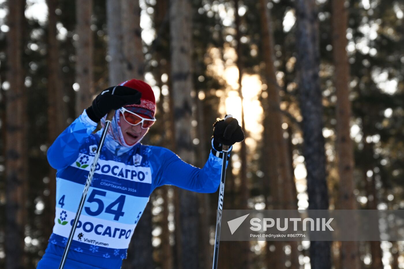 Russia Spartakiad Cross-Country Skiing Women Individual