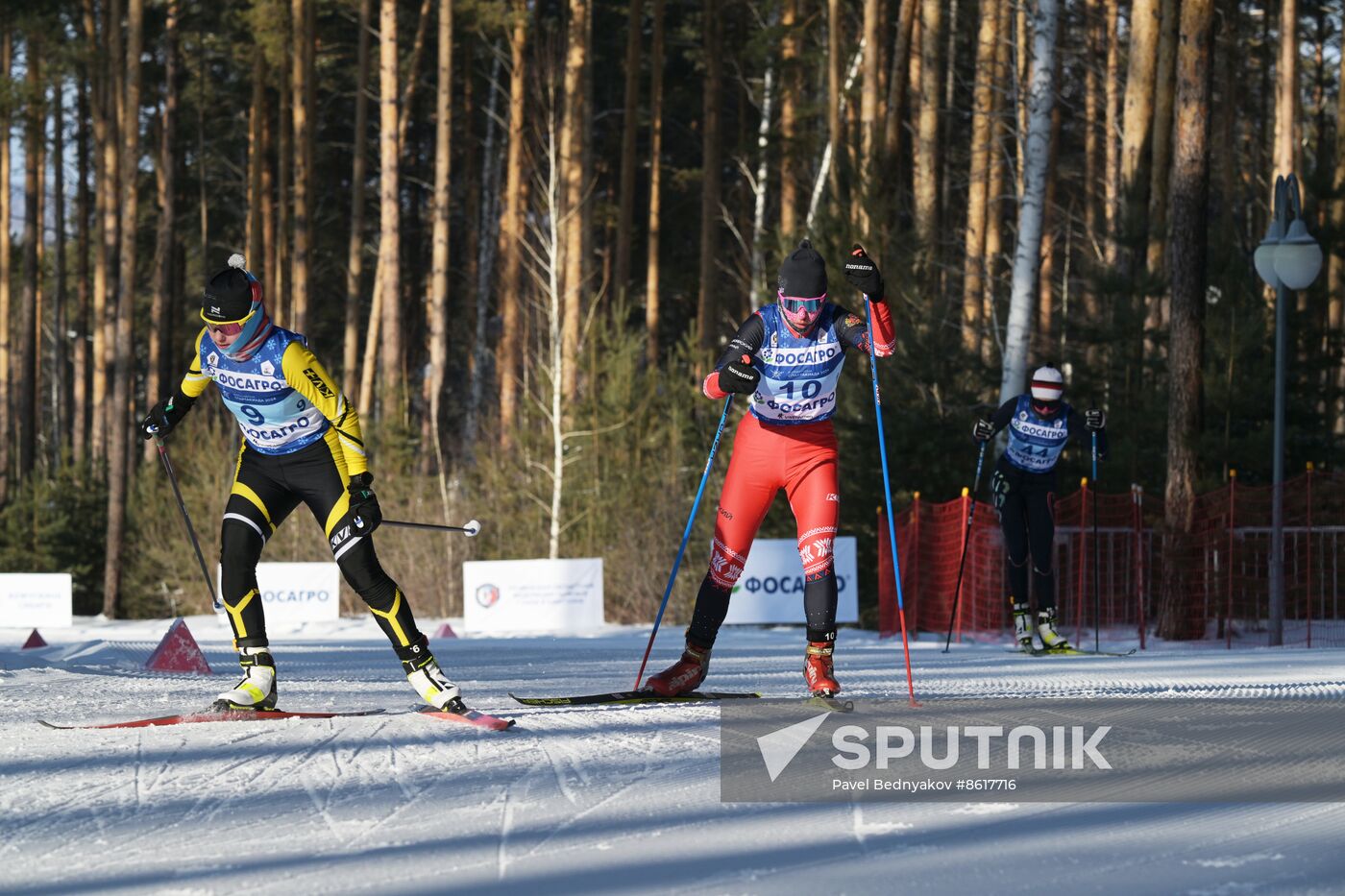 Russia Spartakiad Cross-Country Skiing Women Individual