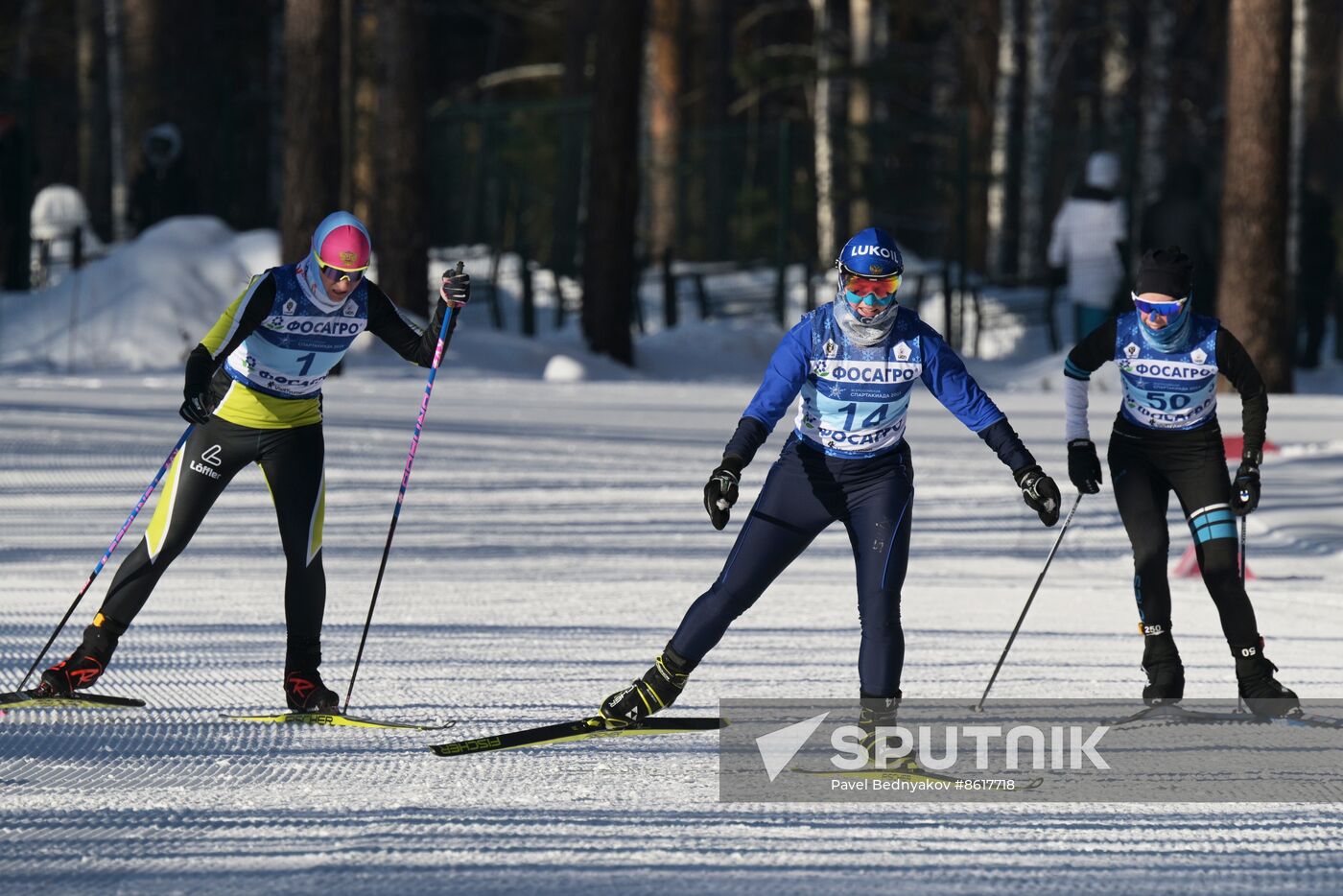 Russia Spartakiad Cross-Country Skiing Women Individual