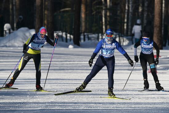 Russia Spartakiad Cross-Country Skiing Women Individual