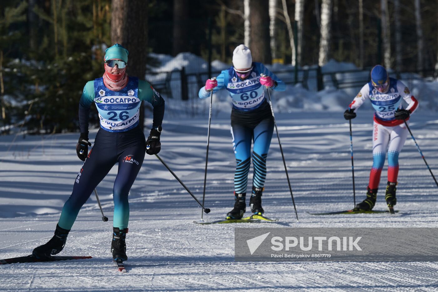 Russia Spartakiad Cross-Country Skiing Women Individual