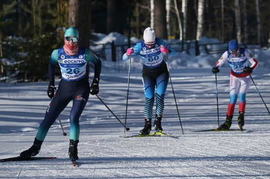 Russia Spartakiad Cross-Country Skiing Women Individual