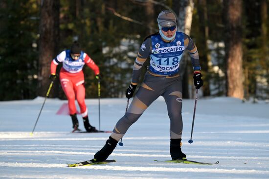 Russia Spartakiad Cross-Country Skiing Women Individual