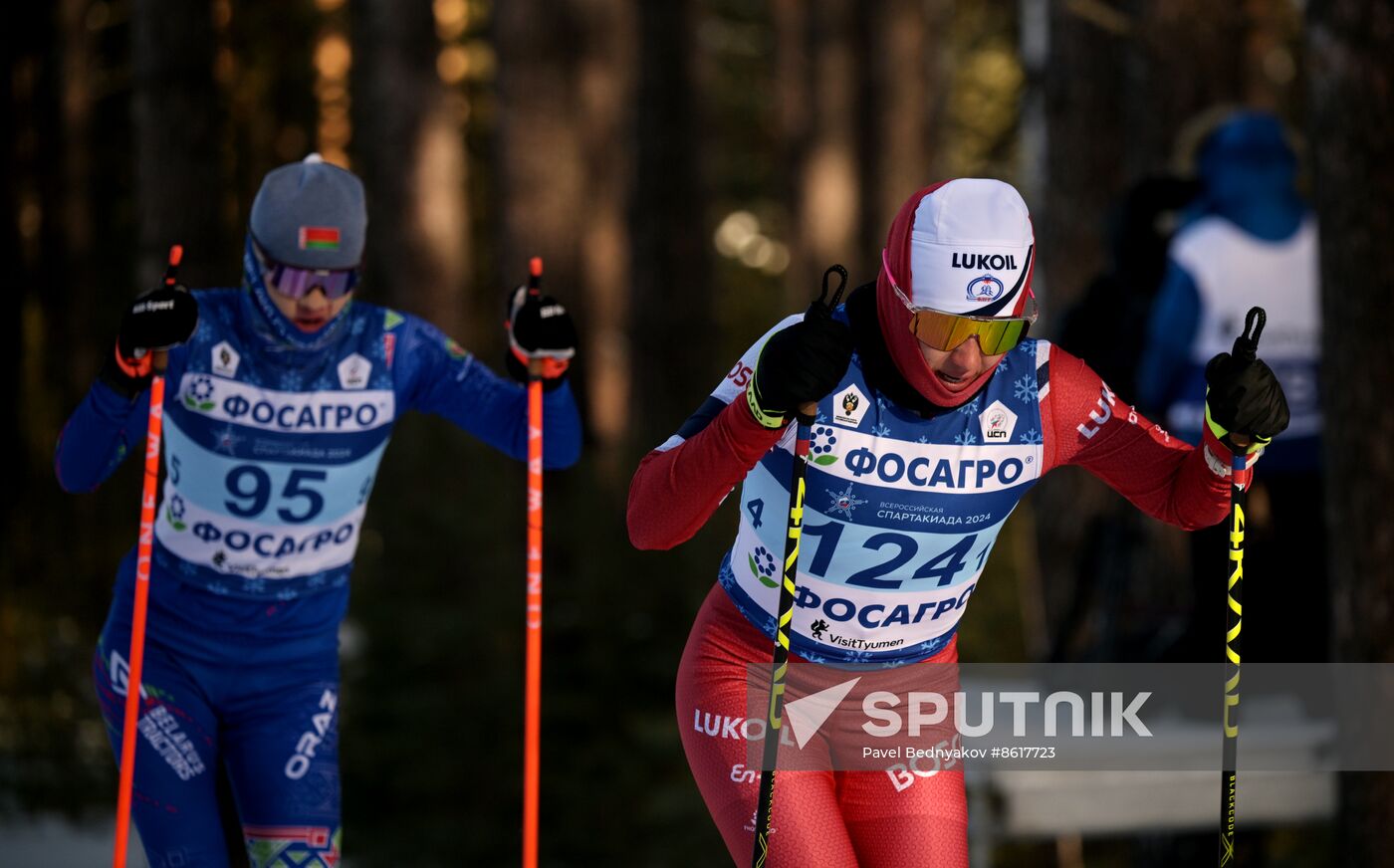 Russia Spartakiad Cross-Country Skiing Women Individual