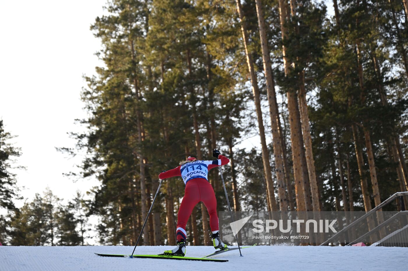 Russia Spartakiad Cross-Country Skiing Women Individual