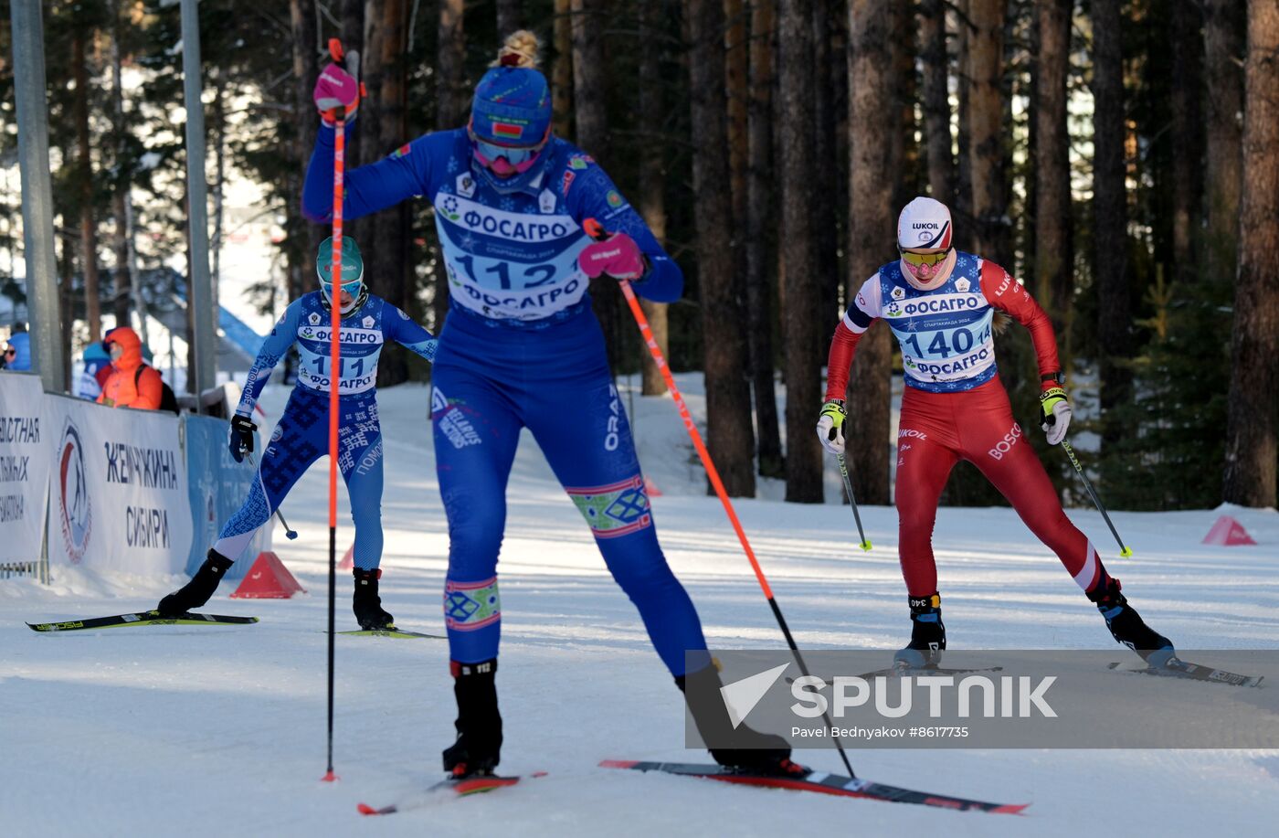 Russia Spartakiad Cross-Country Skiing Women Individual