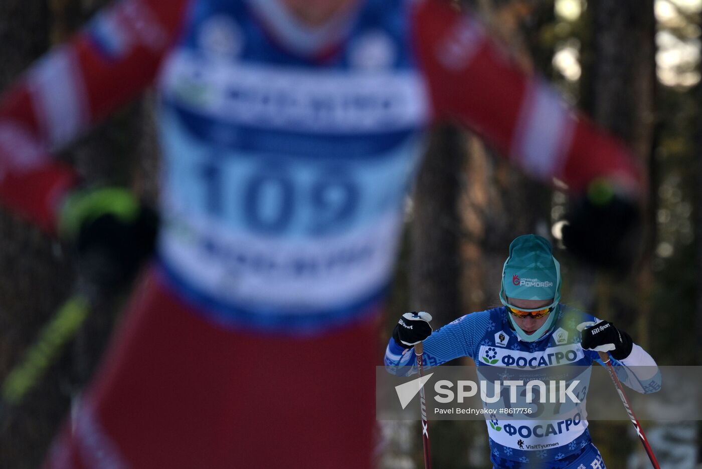 Russia Spartakiad Cross-Country Skiing Women Individual