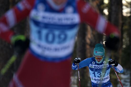 Russia Spartakiad Cross-Country Skiing Women Individual