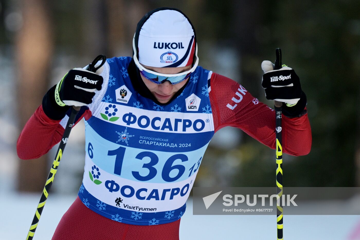 Russia Spartakiad Cross-Country Skiing Women Individual